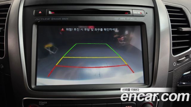 Kia Sorento 2013 — photo 20