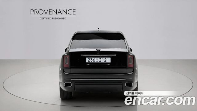 Rolls-Royce Cullinan 2024 — photo 3
