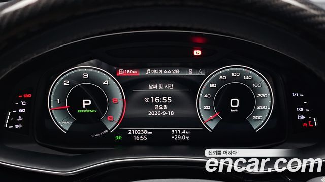 Audi Q8 2021 — photo 8