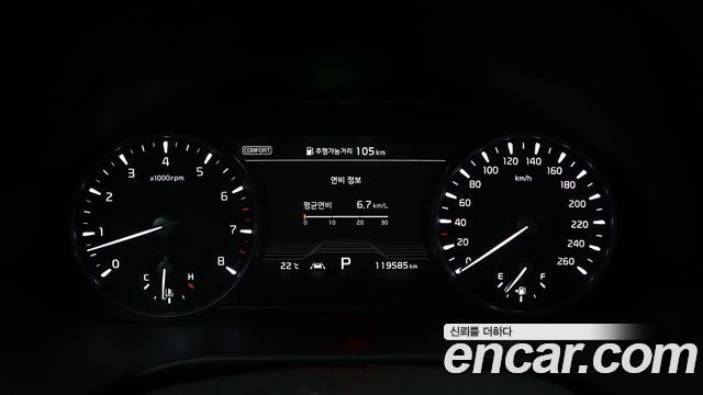 Kia K9 2021 — photo 7