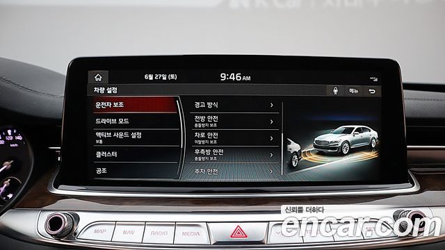 Kia K9 2021 — photo 11