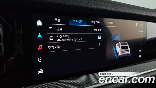 Porsche Cayenne 2024 — photo 24