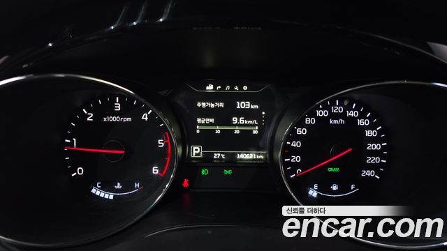 Kia Canival 2017 — photo 11