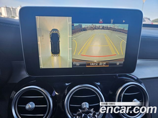 Mercedes-Benz GLC-Class 2018 — photo 10
