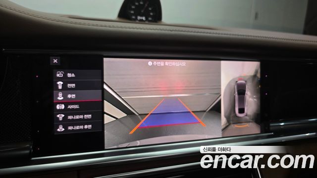 Porsche Panamera 2021 — photo 21