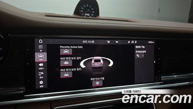 Porsche Panamera 2021 — photo 27