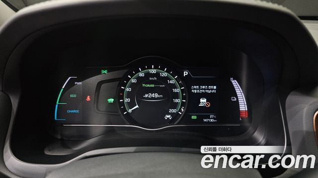 Hyundai Ioniq 2018 — photo 8