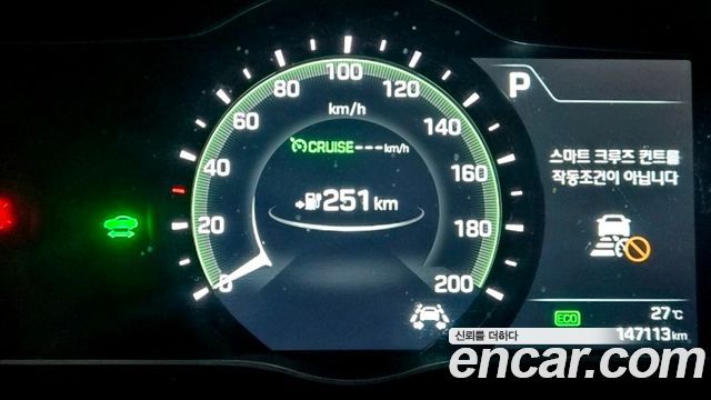 Hyundai Ioniq 2018 — photo 16