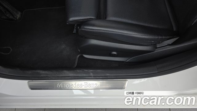 Mercedes-Benz C-Class 2017 — photo 20
