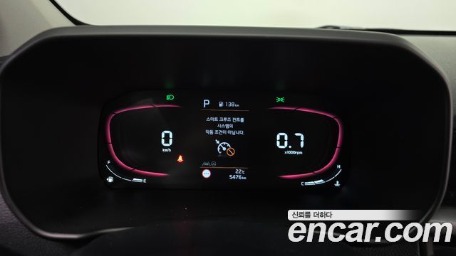 Kia morning 2026 — photo 11