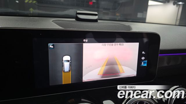 Mercedes-Benz GLB-Class 2020 — photo 22