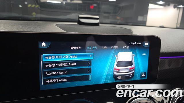 Mercedes-Benz GLB-Class 2020 — photo 24