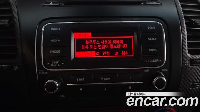Kia K3 2015 — photo 15