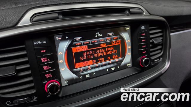 Kia Sorento 2015 — photo 14