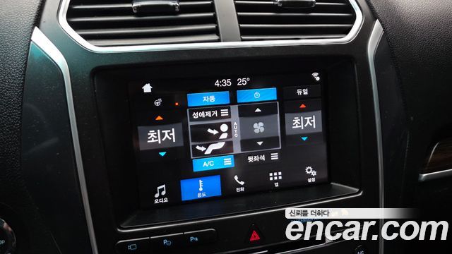 Ford Explorer 2017 — photo 26