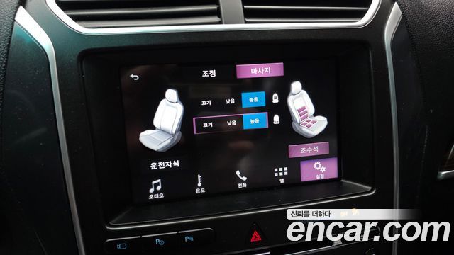 Ford Explorer 2017 — photo 27
