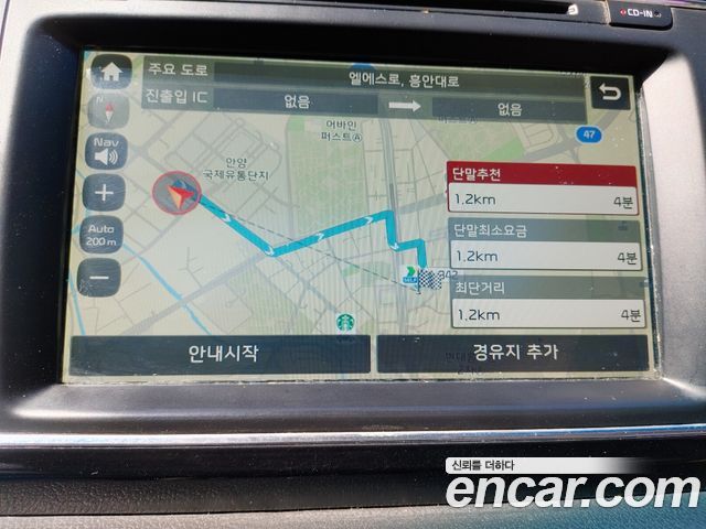 Kia Canival 2016 — photo 7