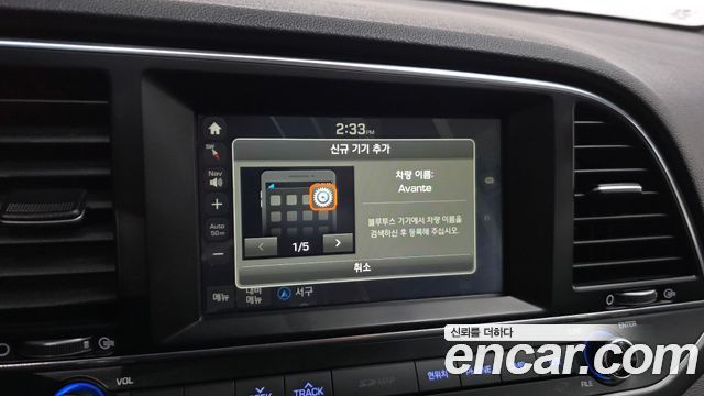 Hyundai AVANTE 2017 — photo 16