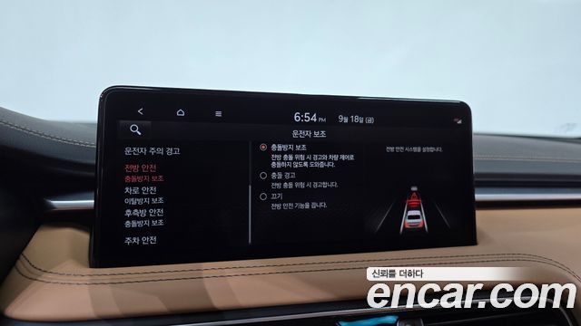 Genesis G70 2023 — photo 32