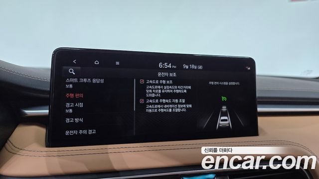 Genesis G70 2023 — photo 34
