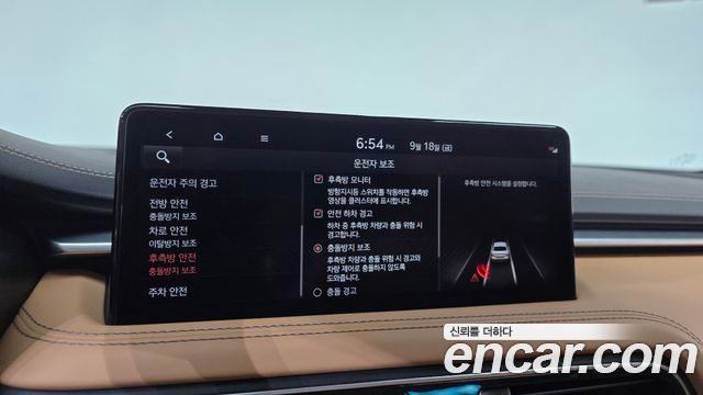 Genesis G70 2023 — photo 35