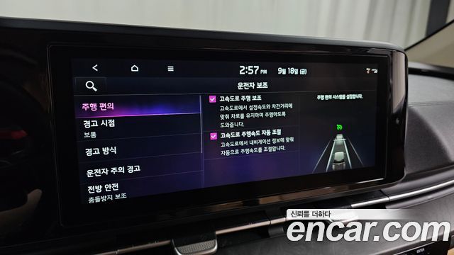 Kia Canival 2022 — photo 22