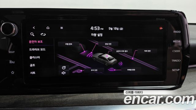 Kia K5 2020 — photo 33