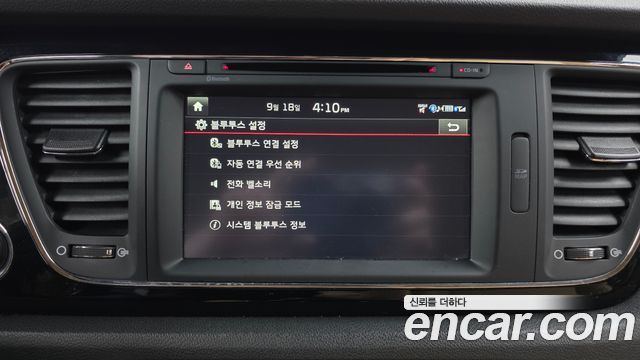 Kia Canival 2016 — photo 31