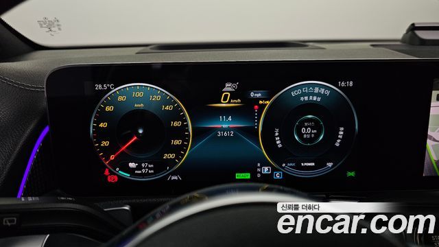 Mercedes-Benz EQB 2022 — photo 11