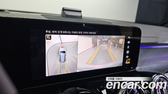 Mercedes-Benz EQB 2022 — photo 20