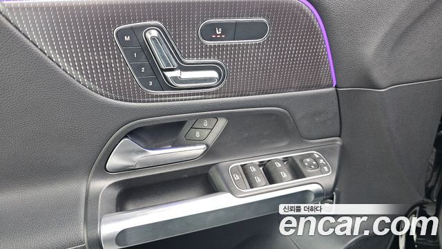 Mercedes-Benz EQB 2022 — photo 27