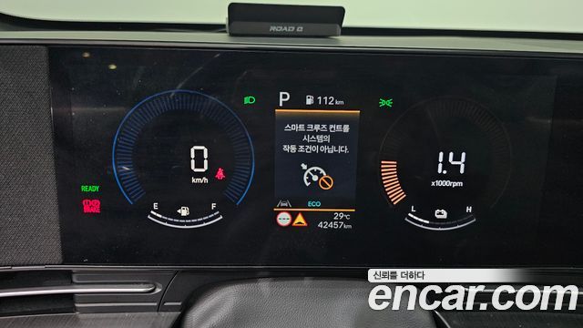 Hyundai Kona 2023 — photo 11