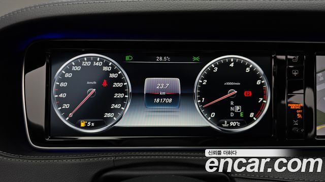 Mercedes-Benz S-Class 2017 — photo 8
