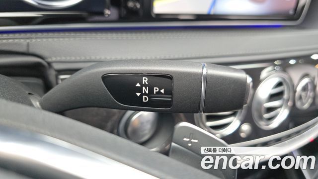 Mercedes-Benz S-Class 2017 — photo 9
