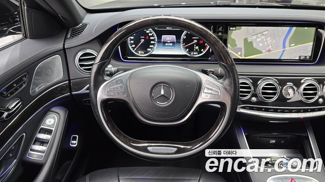 Mercedes-Benz S-Class 2017 — photo 13