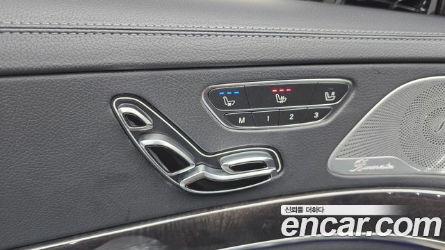 Mercedes-Benz S-Class 2017 — photo 14