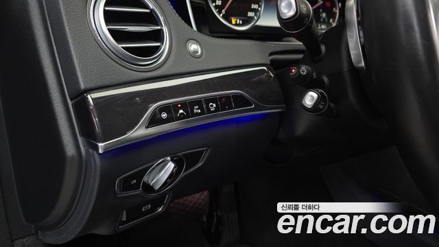 Mercedes-Benz S-Class 2017 — photo 15