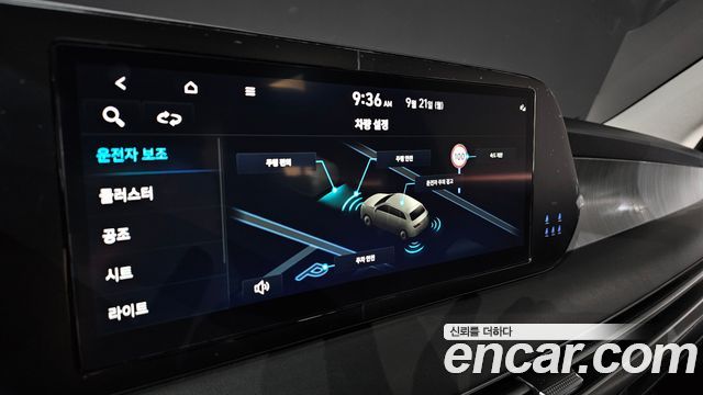Hyundai Palisade 2024 — photo 21