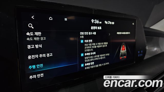 Hyundai Palisade 2024 — photo 22