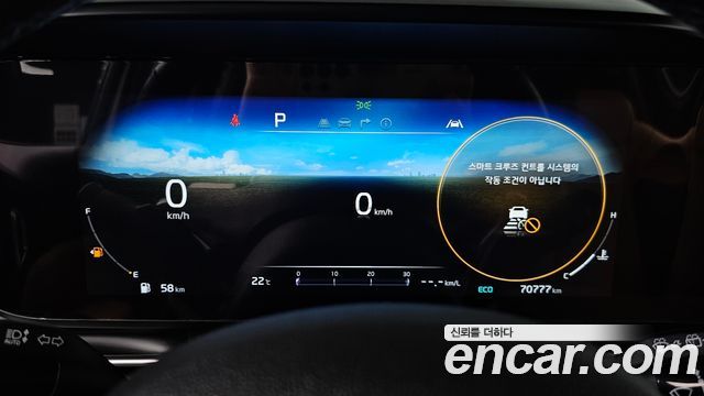 Kia Canival 2023 — photo 11