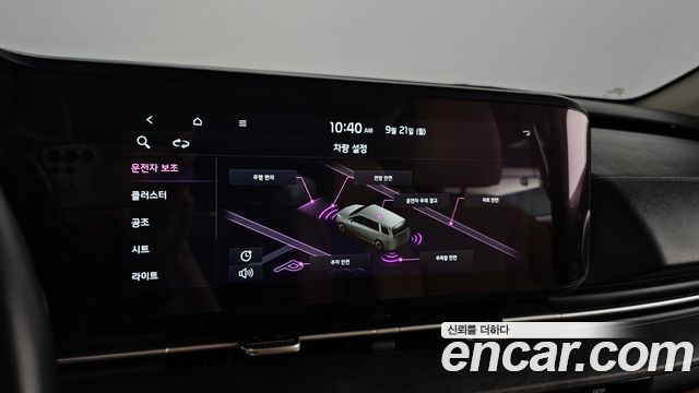 Kia Canival 2023 — photo 33