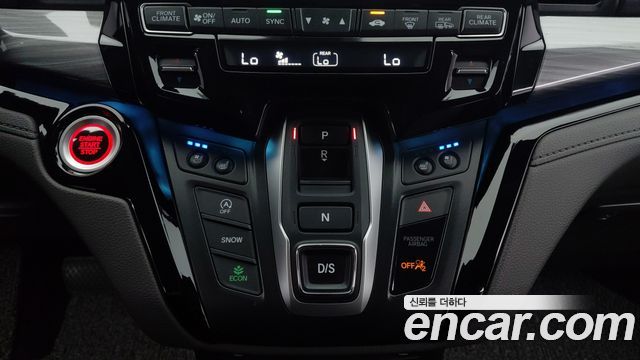 Honda Odyssey 2022 — photo 9