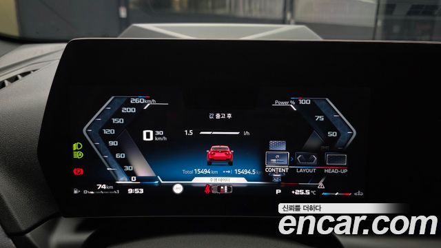 BMW 2-Series 2025 — photo 11