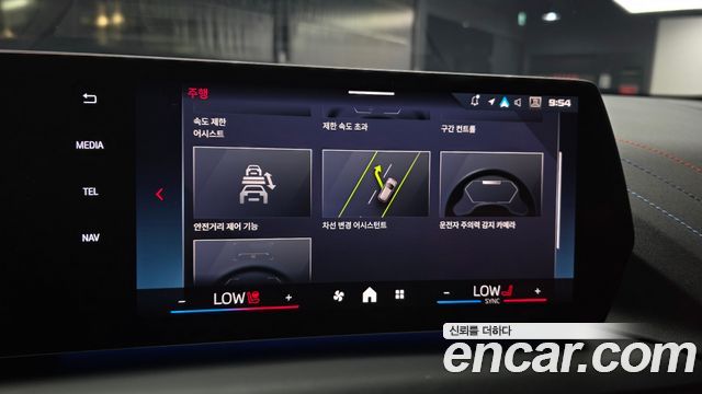BMW 2-Series 2025 — photo 23