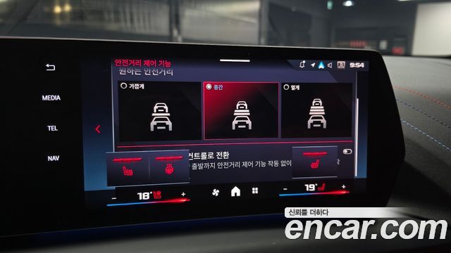 BMW 2-Series 2025 — photo 25