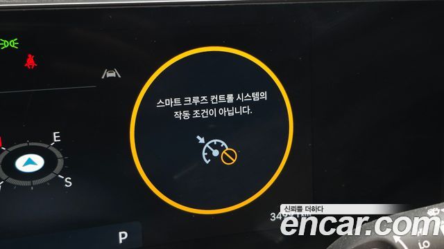 Hyundai Tucson 2024 — photo 32