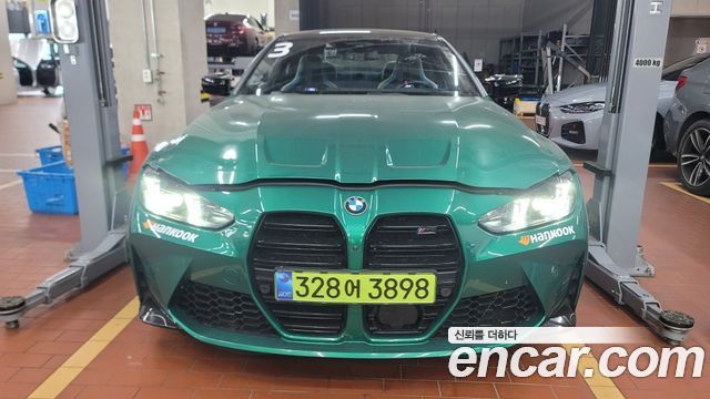 BMW M4 2026 — photo 1