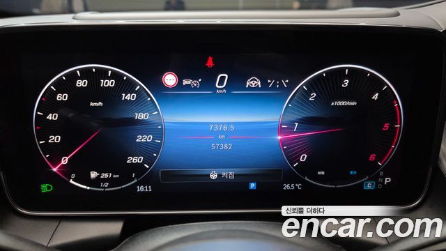 Mercedes-Benz GLC-Class 2024 — photo 11
