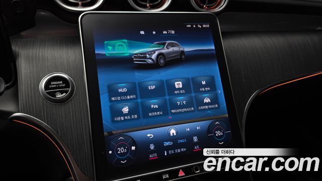 Mercedes-Benz GLC-Class 2024 — photo 21