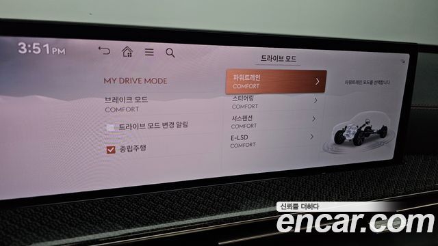 Genesis GV80 2024 — photo 16